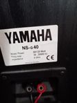 Yamaha högtalare