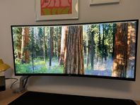 LG UltraWide 35” datorskärm