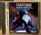 Sega Saturn Fighters Megamix Perfekt