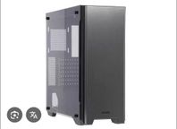 Gamingdator – i7-7700K | GTX 1080 | 16GB RAM