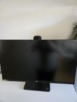 Gamingakärm LG 27” IPS 1440P 144hz