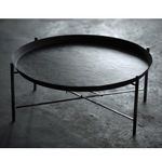 Ikea stort brickbord metall Svärtan design limiterad koll.