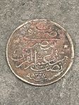 Egyptisk Valuta - År 1327 AH 1914