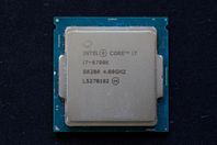 i7 6700k turbo boost lga 1151 socket