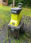 Kompostkvarn  RYOBI  RSH2545