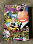 Japansk manga Shonen Jumpu 2012 : 48