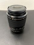 Canon EF 80-200 Ultrasonic