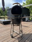 Kamado 