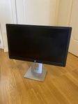 Datorskärm HP EliteDisplay E232 – 23" LCD-skärm (Full HD