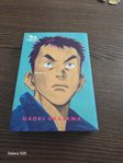 20th Century Boys vol 1 