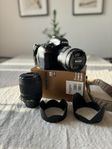 Nikon D610 + 2 objektiv – komplett kit för entusiasten!