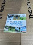 wii sports