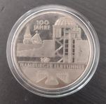 10 Euro - 100 Jahre Hamburger Elbtunnel 