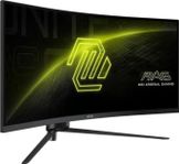 MSI MAG 345CQR 34" Curved Gaming Monitor – Helt nya, 2 st