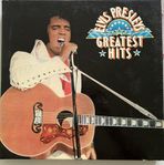 Elvis Presley LP samlarbox 