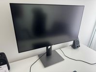 Dell UltraSharp U3219Q 32” 4K – säljes som defekt