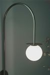 Vägglampa från Ellos