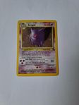 Pokemon Gengar 1995