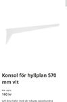 Elfa 4st konsoler för hyllplan 570mm