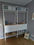 IKEA ELVARLI 