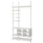 IKEA ELVARLI öppen garderob