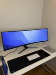 Samsung S49A950 Curved Ultrawide