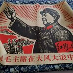Affisch från Kina med Mao Tse-tung