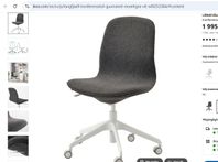 IKEA LÅNGFJÄLL Konferensstol, Gunnared mörkgrå