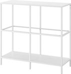 Ikea Hylla Vittsjö glas/vit