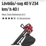 Meec Lövblås/-sug 40v batteri/Laddare