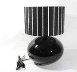 Bordslampa, lampa 