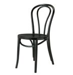 Stol Ögla IKEA - 4st