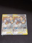2 stycken Lucario & Melmetal GX