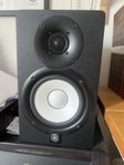 Yamaha HS5 pair studiomonitorer