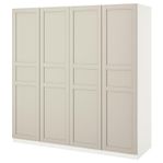 Garderob IKEA Pax/Flisberget