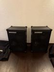 2st SOUNDBOKS högtalare i nyskick