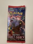 pokemon booster paket japanskt
