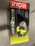 Elhyvel Ryobi EPN6082CHG