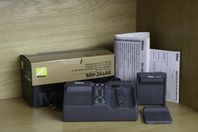 Nikon MK-26a dubbelladdare