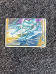 Raikou & suicune legend