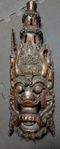 Indonesisk mask. Äldre. 1900-yal. 