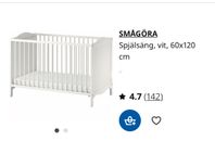 IKEA Smågöra spjälsäng 60x120