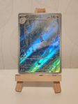 Dragonair Ex / Illustration Rare / 181 165