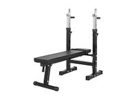 Gorilla Sports 200kg Bänkpress - 50kg+ i vikter ingår