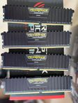 32GB RAM-minne