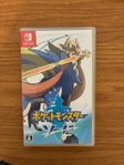 Pokémon Sword Nintendo Switch