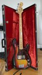 70 tals Kasuga Japan P-bas