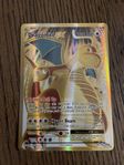 Dragonite EX - Gold holo rare