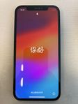 Iphone 12, 64 gb