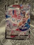 Sylveon Vmax Pokémonkort